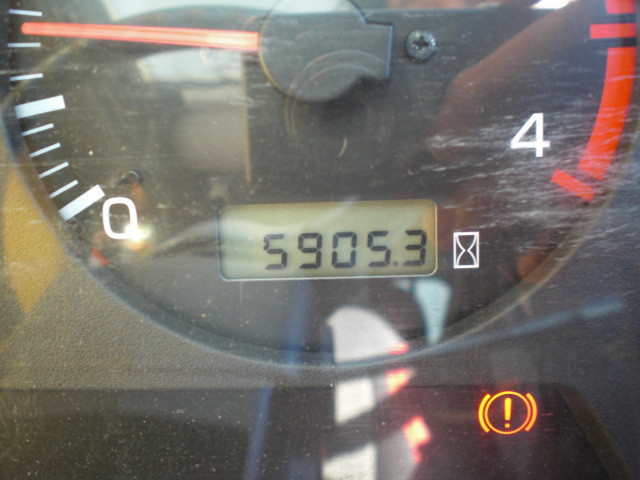 MR-130Ri 7811456 16.JPG